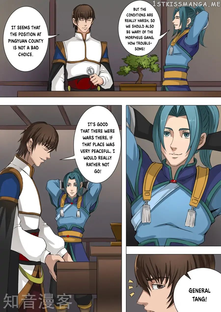 Tang Yin Zai Yi Jie chapter 87 - page 5