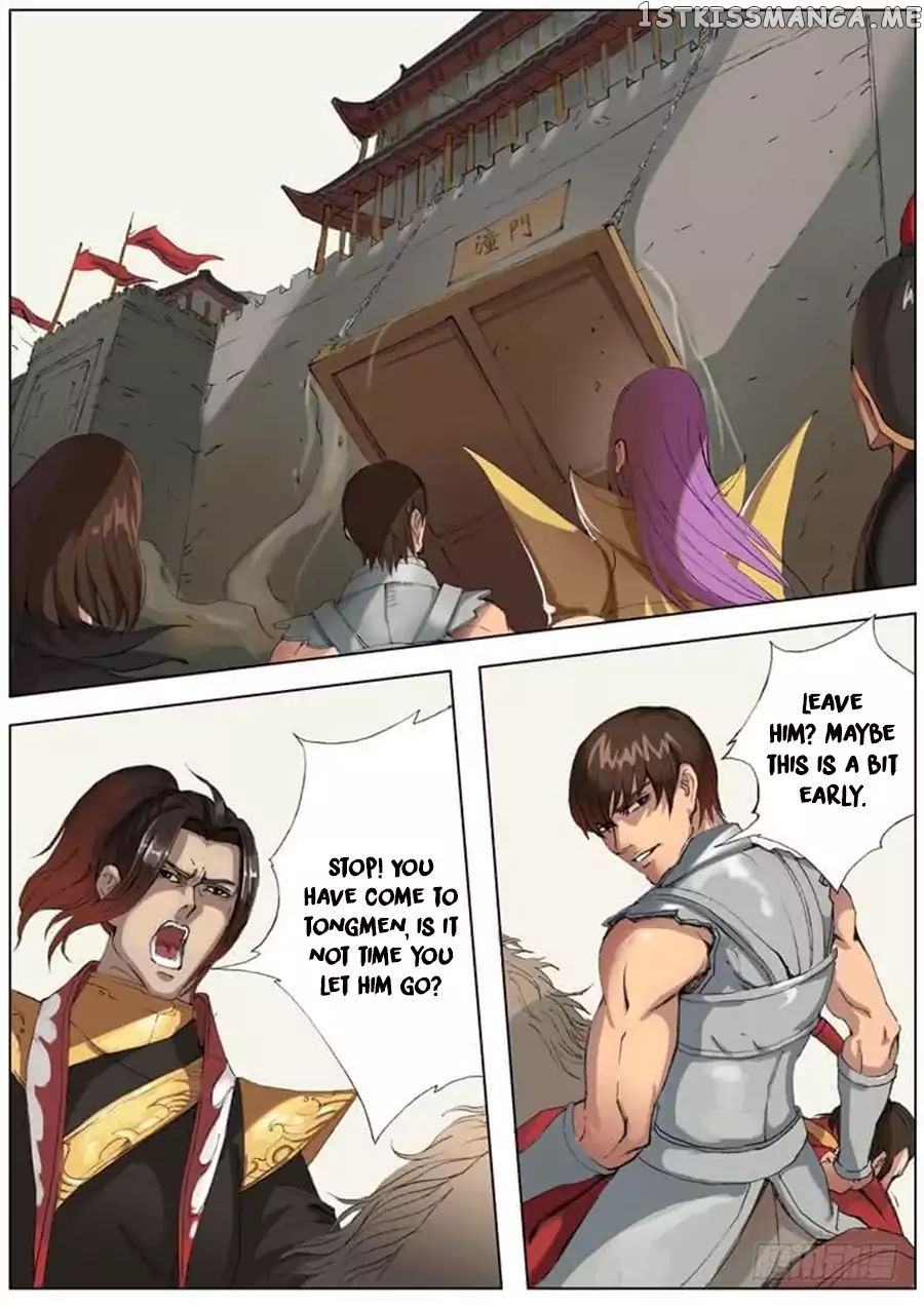 Tang Yin Zai Yi Jie chapter 40 - page 7