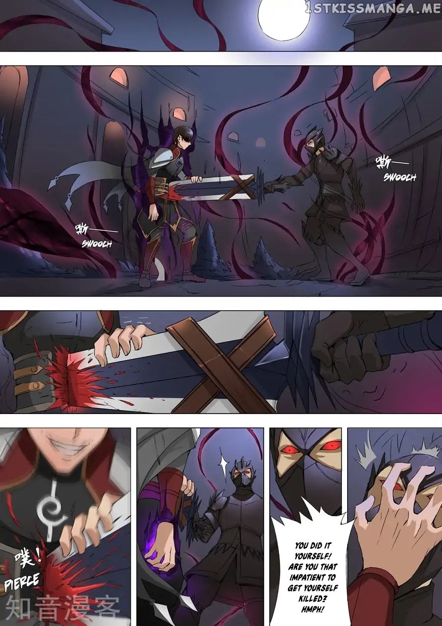Tang Yin Zai Yi Jie chapter 78 - page 5