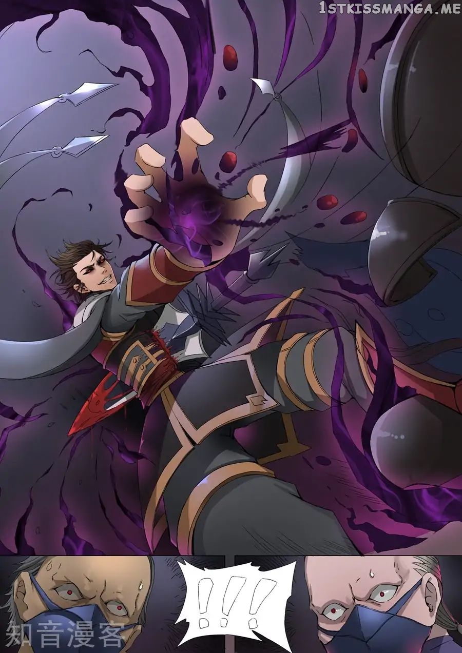 Tang Yin Zai Yi Jie chapter 78 - page 6