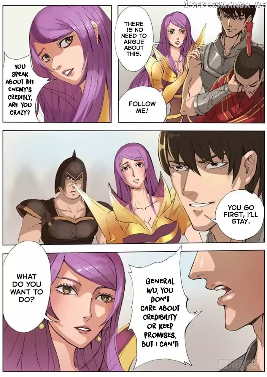 Tang Yin Zai Yi Jie chapter 41 - page 5