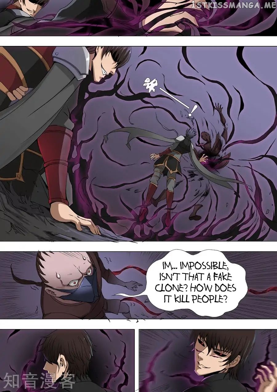 Tang Yin Zai Yi Jie chapter 79 - page 2