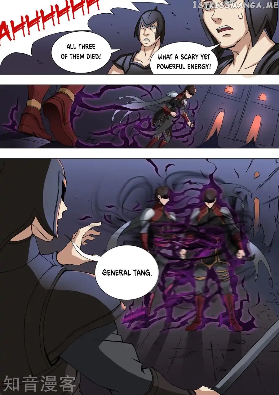 Tang Yin Zai Yi Jie chapter 79 - page 4