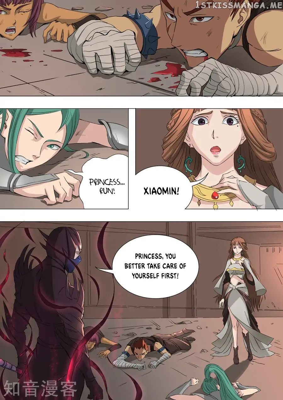 Tang Yin Zai Yi Jie chapter 79 - page 6
