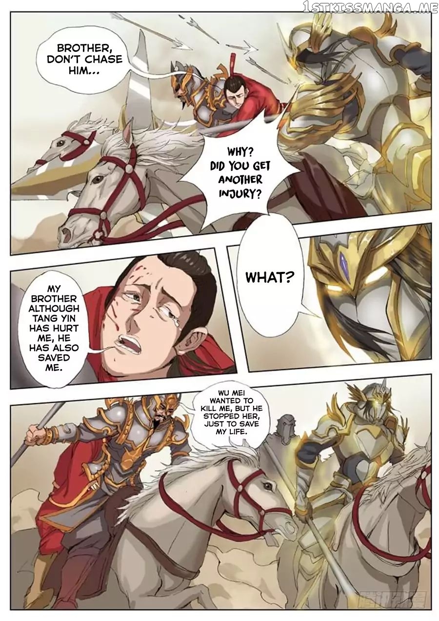 Tang Yin Zai Yi Jie chapter 42 - page 5