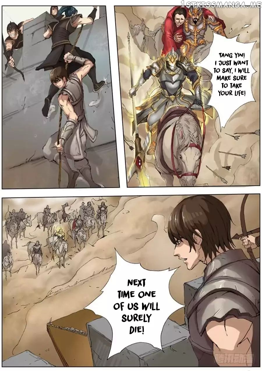 Tang Yin Zai Yi Jie chapter 42 - page 6