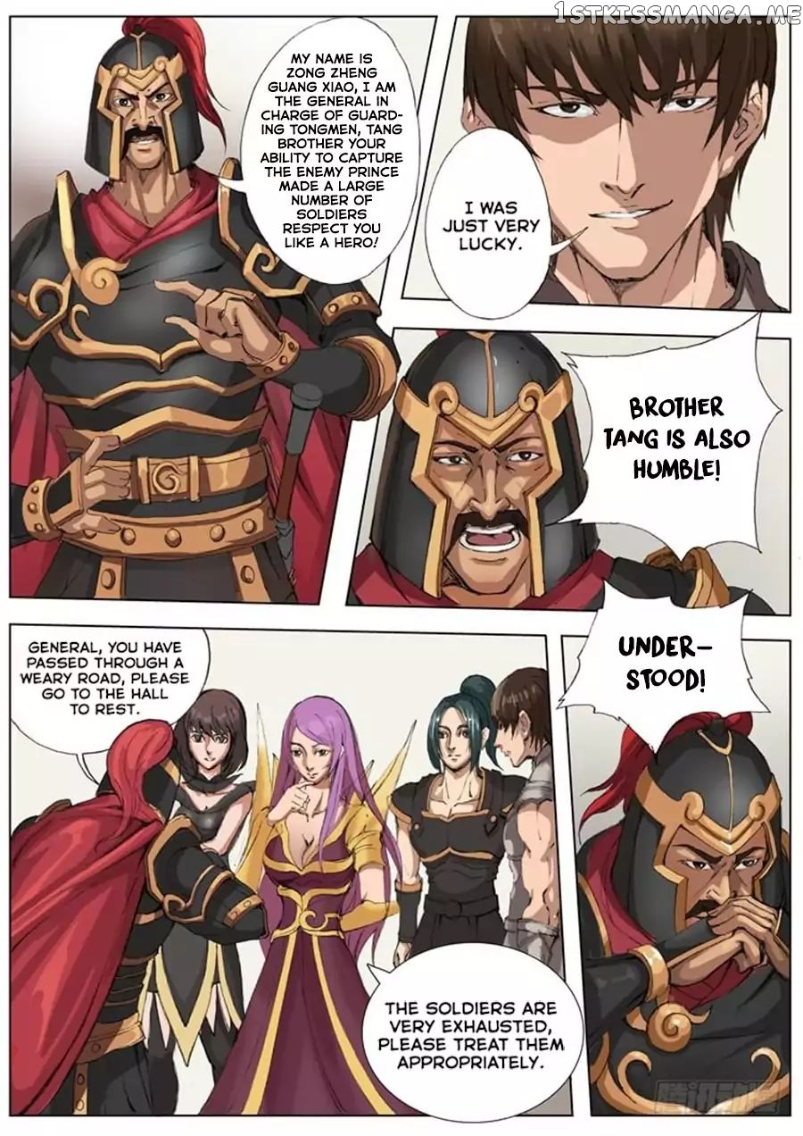 Tang Yin Zai Yi Jie chapter 42 - page 8