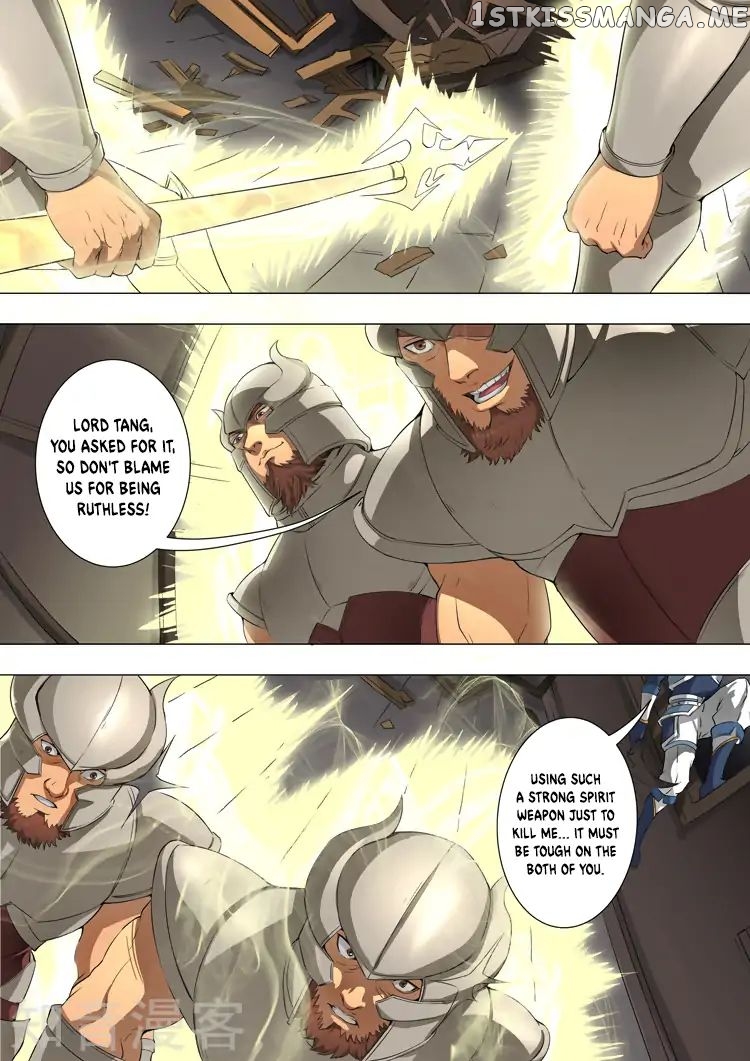 Tang Yin Zai Yi Jie chapter 101 - page 2