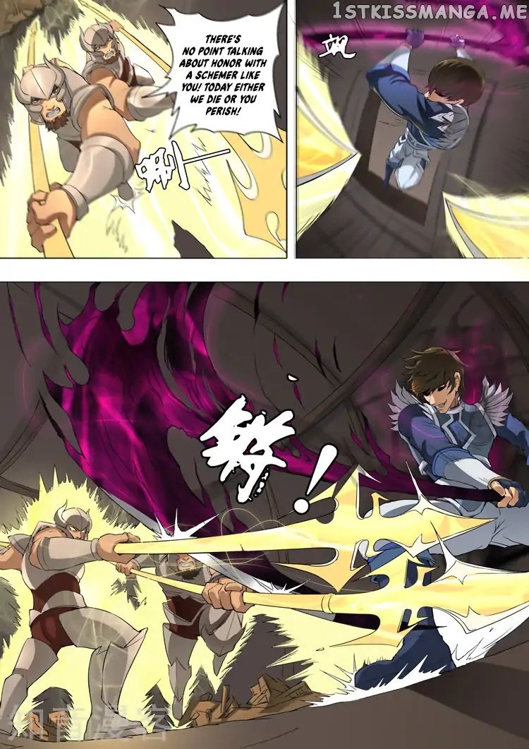 Tang Yin Zai Yi Jie chapter 101 - page 4