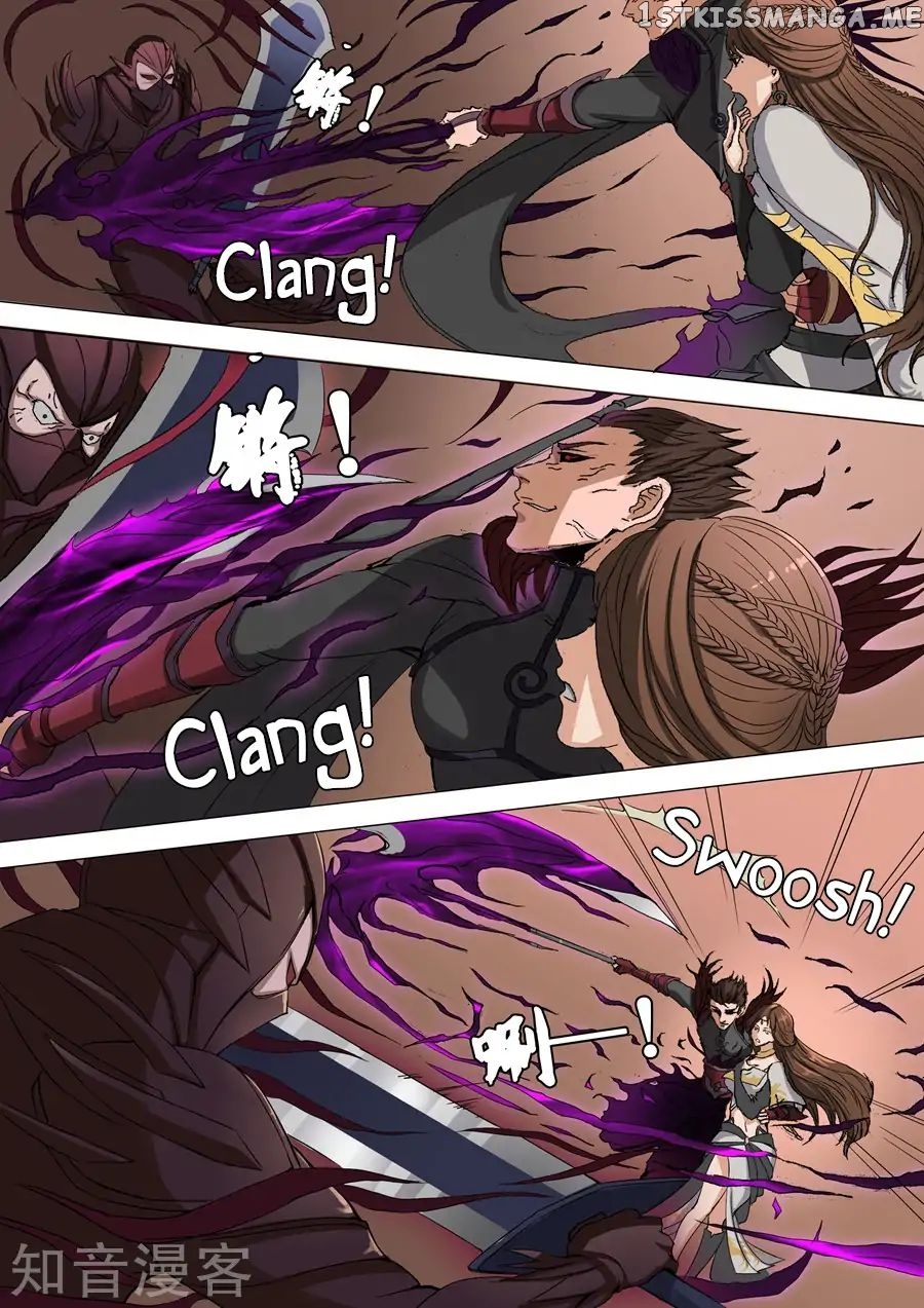 Tang Yin Zai Yi Jie chapter 80 - page 4