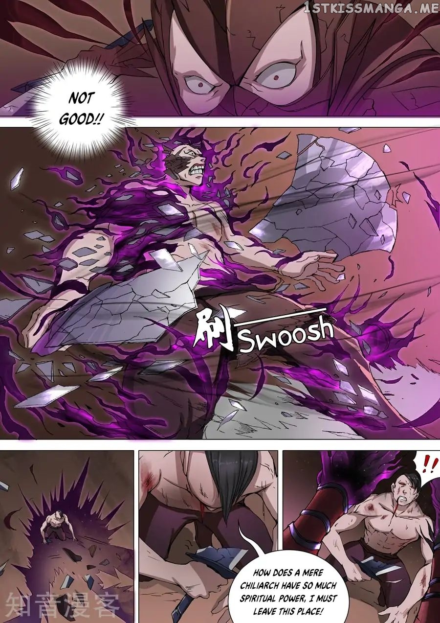 Tang Yin Zai Yi Jie chapter 80 - page 5