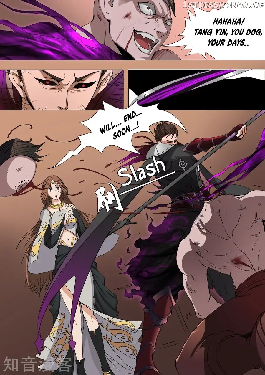 Tang Yin Zai Yi Jie chapter 80 - page 8