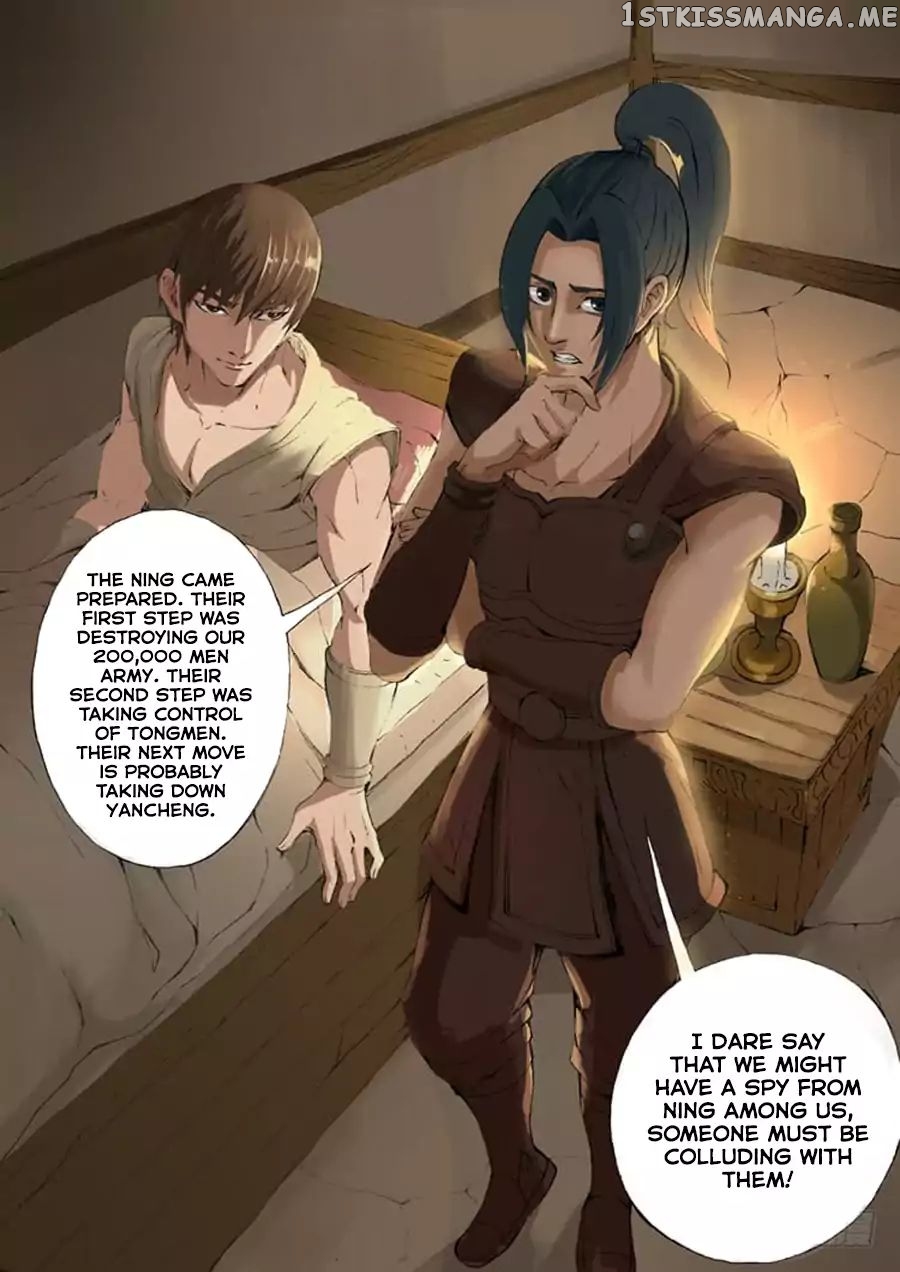 Tang Yin Zai Yi Jie chapter 44 - page 3