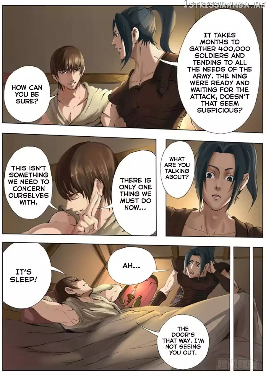 Tang Yin Zai Yi Jie chapter 44 - page 4