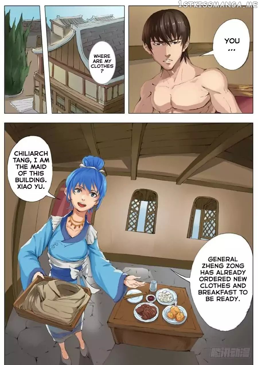 Tang Yin Zai Yi Jie chapter 44 - page 5