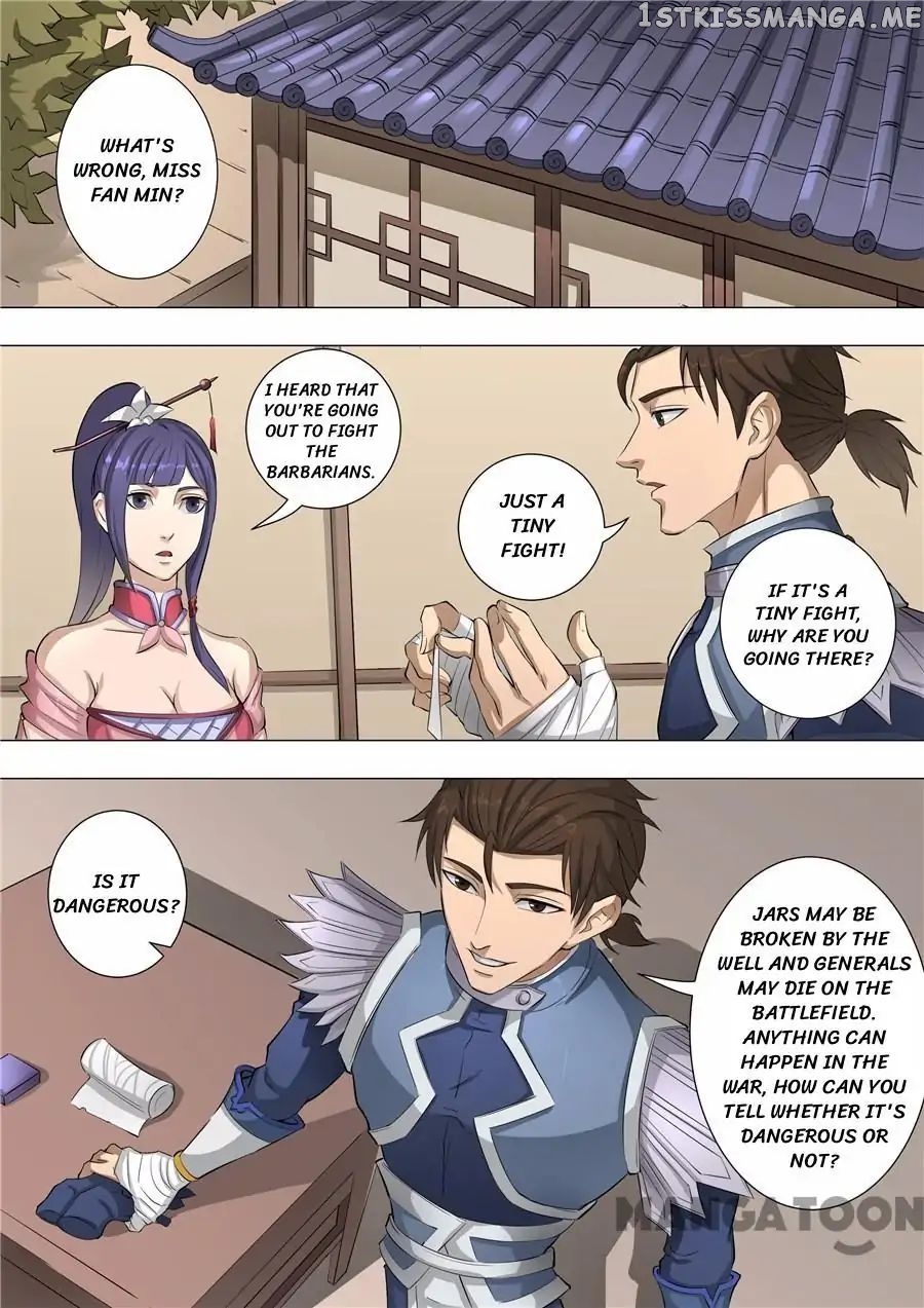 Tang Yin Zai Yi Jie chapter 138 - page 1