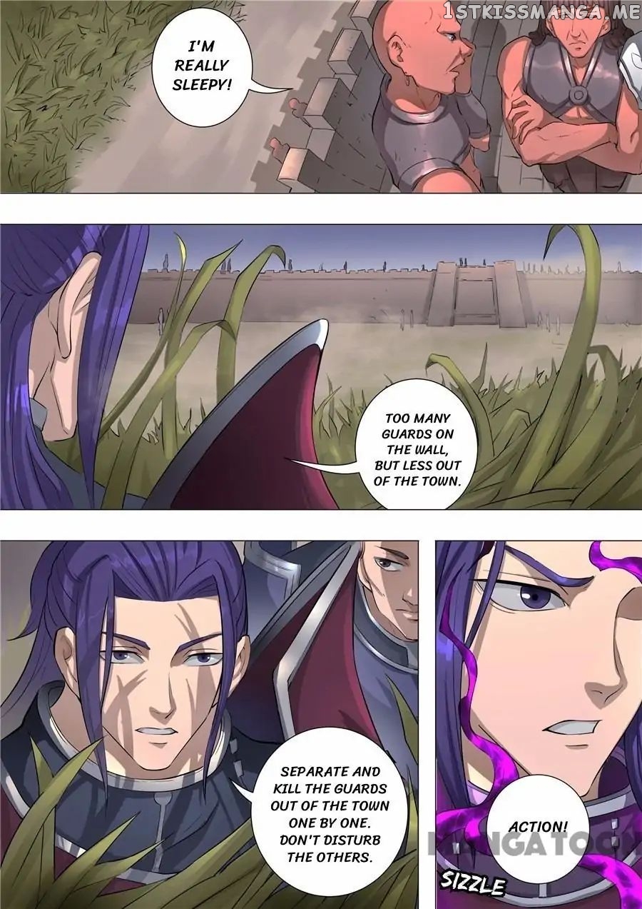 Tang Yin Zai Yi Jie chapter 138 - page 7