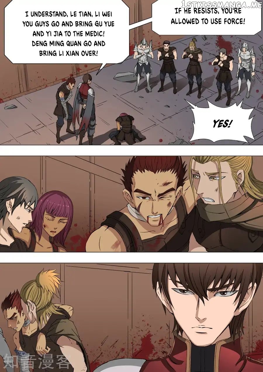Tang Yin Zai Yi Jie chapter 81 - page 5