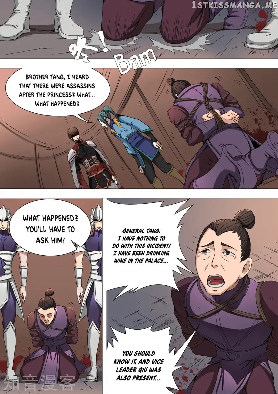 Tang Yin Zai Yi Jie chapter 81 - page 6