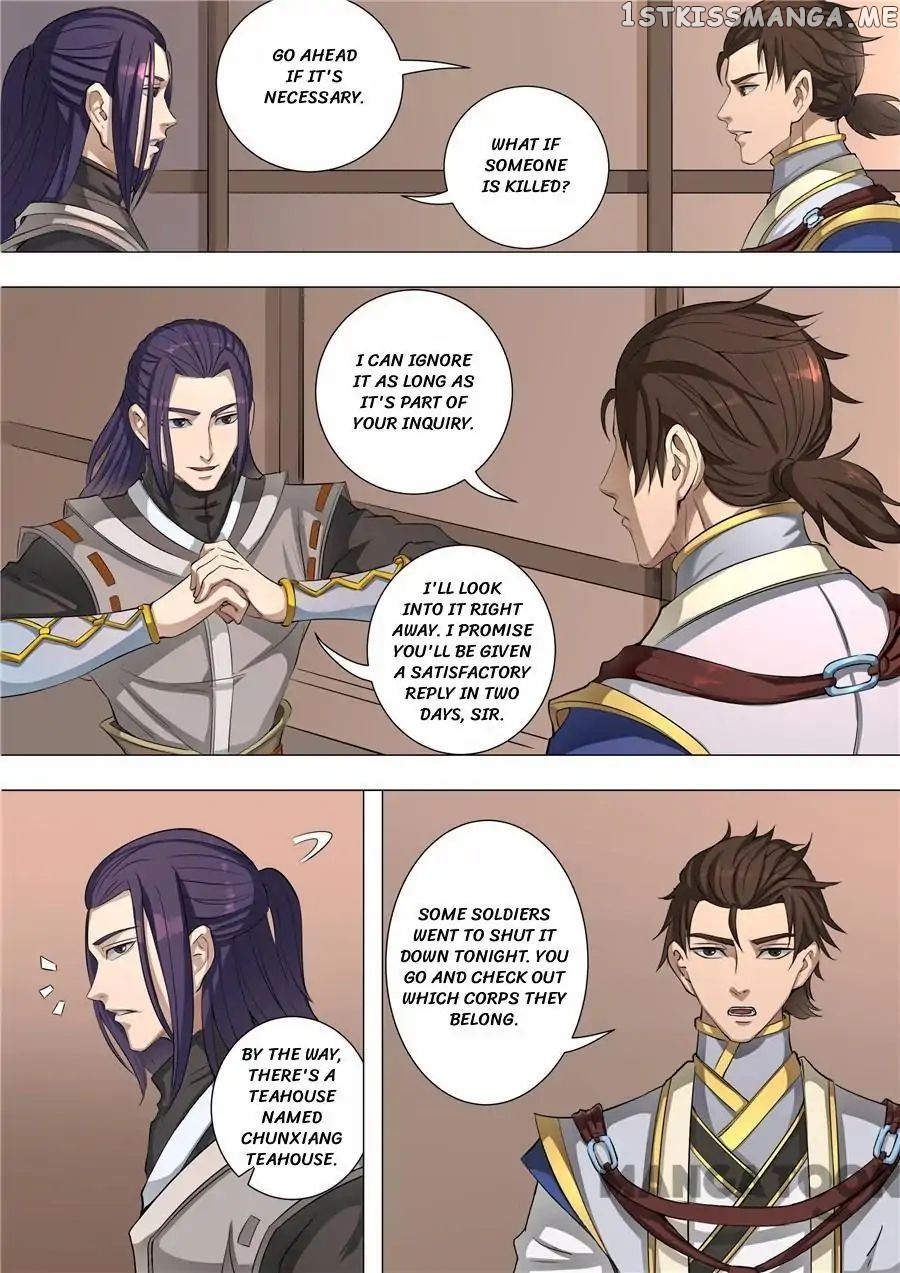 Tang Yin Zai Yi Jie chapter 129 - page 6