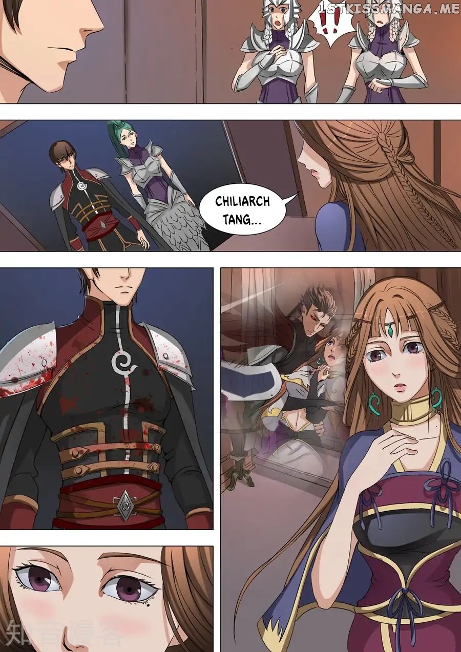 Tang Yin Zai Yi Jie chapter 82 - page 2