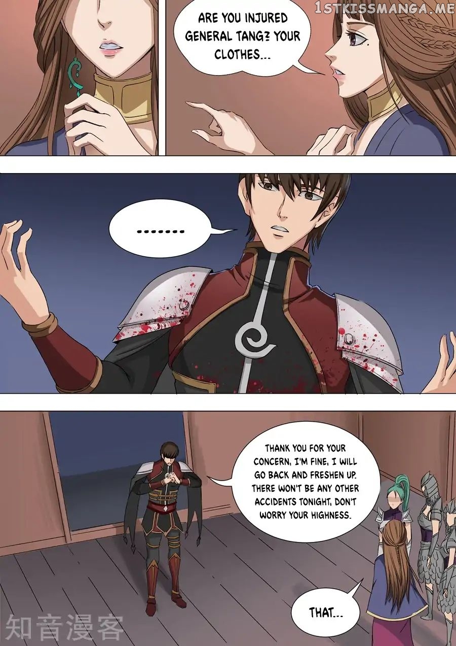 Tang Yin Zai Yi Jie chapter 82 - page 3
