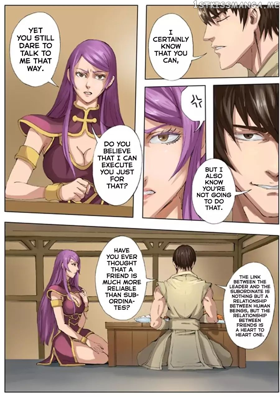 Tang Yin Zai Yi Jie chapter 45 - page 5