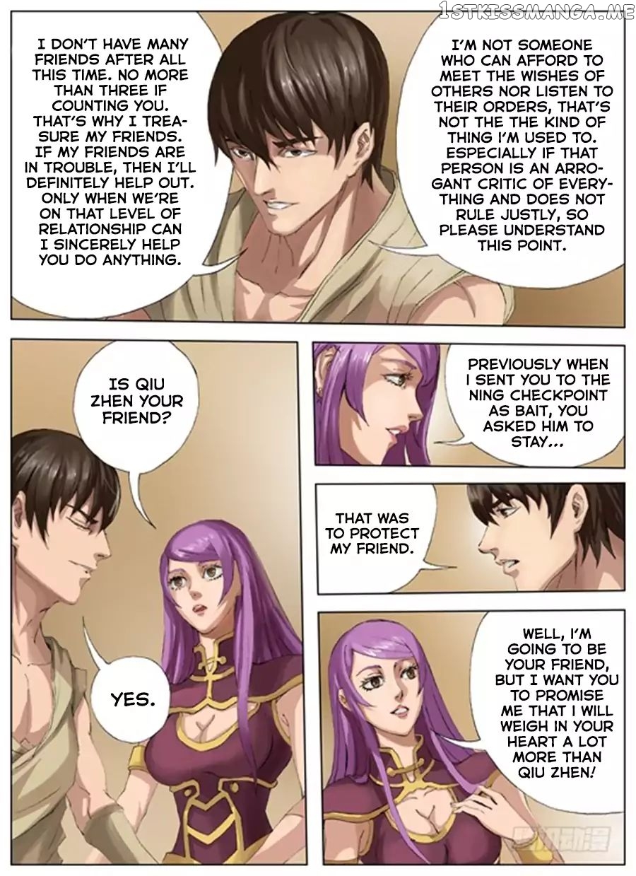 Tang Yin Zai Yi Jie chapter 45 - page 6