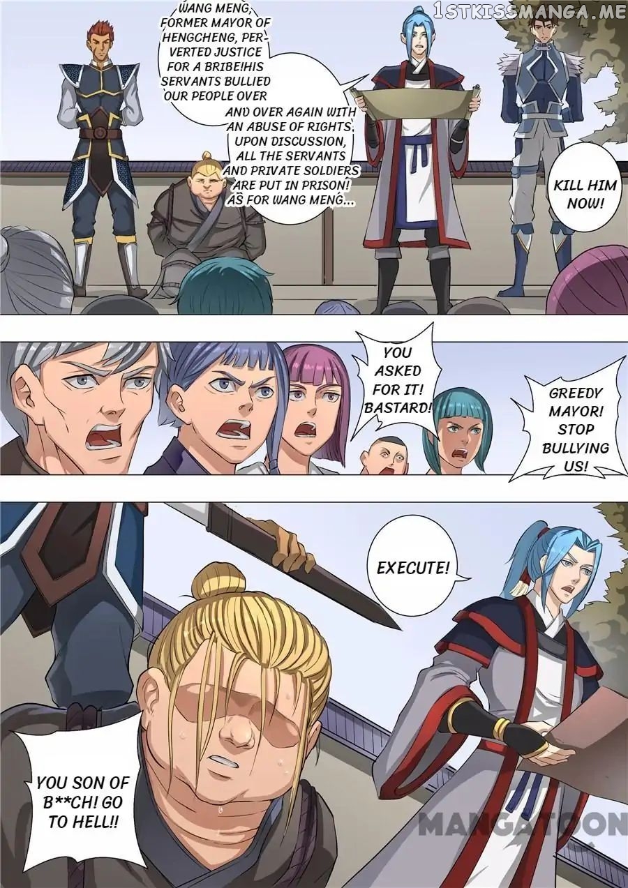 Tang Yin Zai Yi Jie chapter 131 - page 4
