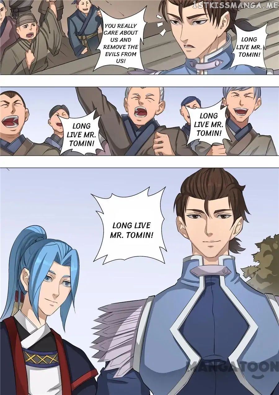 Tang Yin Zai Yi Jie chapter 131 - page 6