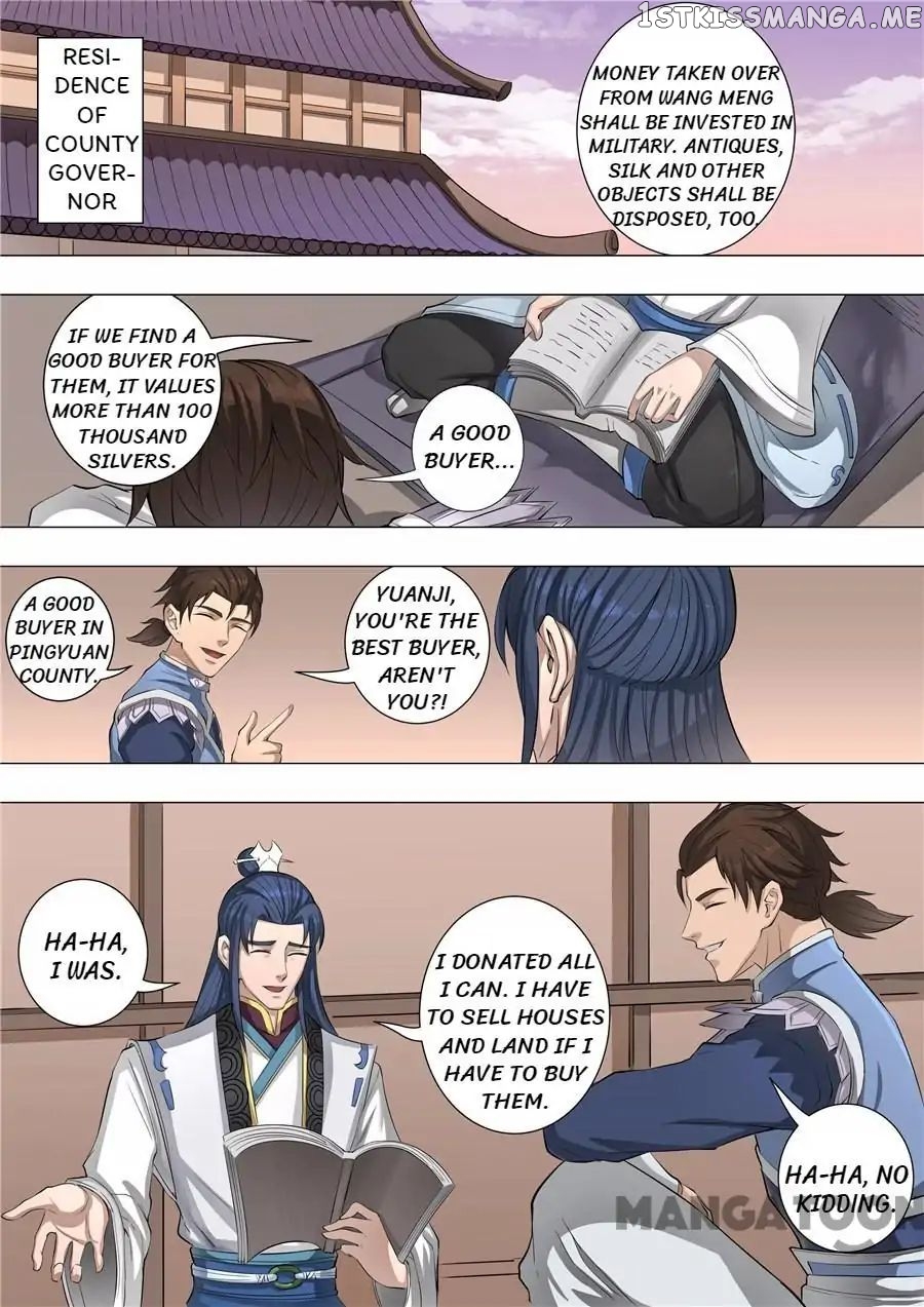 Tang Yin Zai Yi Jie chapter 131 - page 7