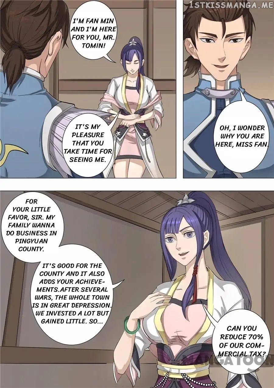Tang Yin Zai Yi Jie chapter 132 - page 1
