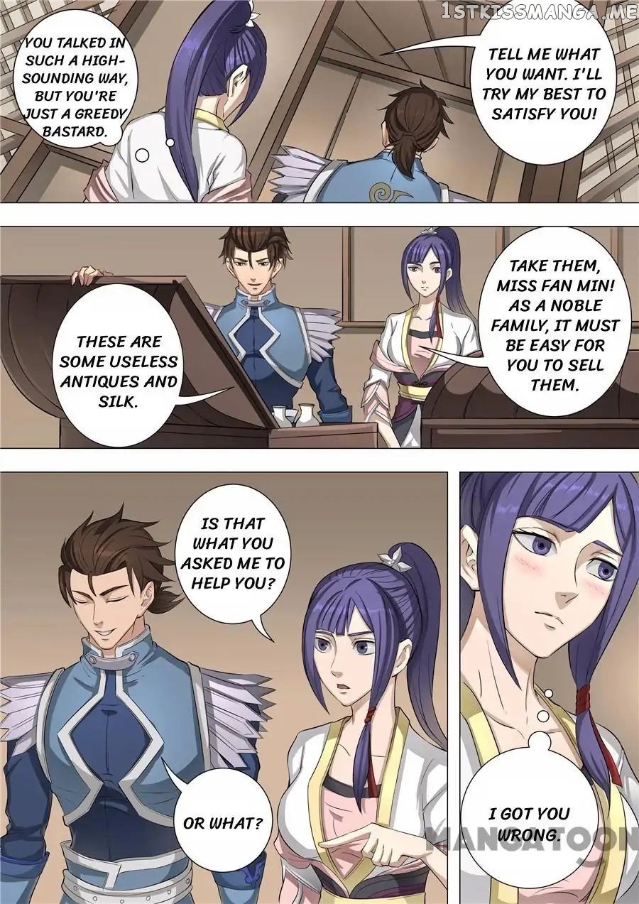 Tang Yin Zai Yi Jie chapter 132 - page 4