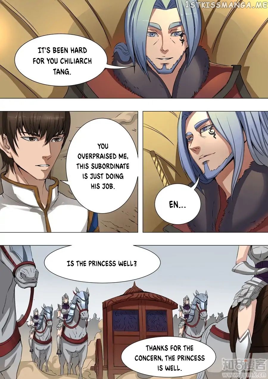 Tang Yin Zai Yi Jie chapter 84 - page 4