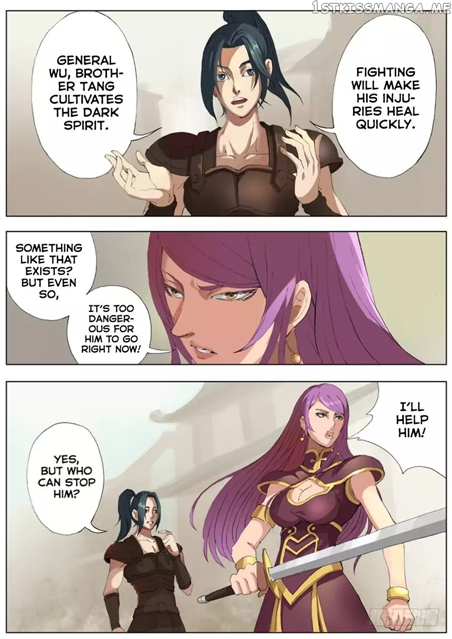 Tang Yin Zai Yi Jie chapter 47 - page 5