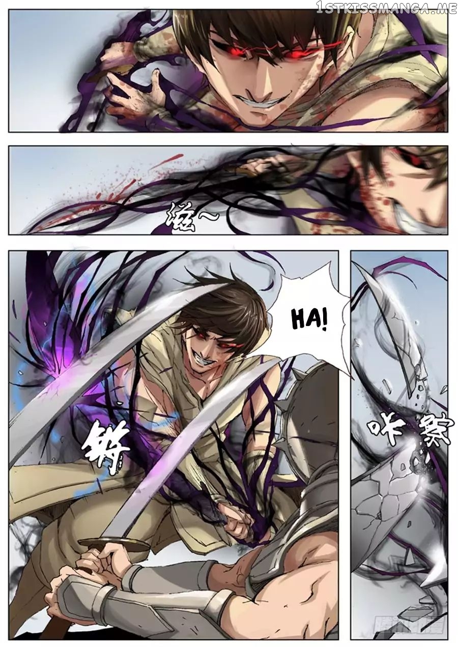 Tang Yin Zai Yi Jie chapter 48 - page 3