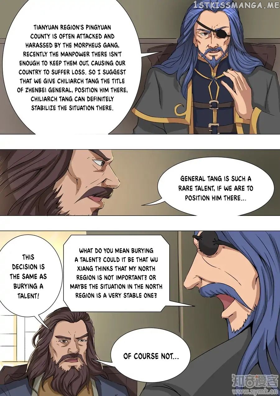 Tang Yin Zai Yi Jie chapter 85 - page 4