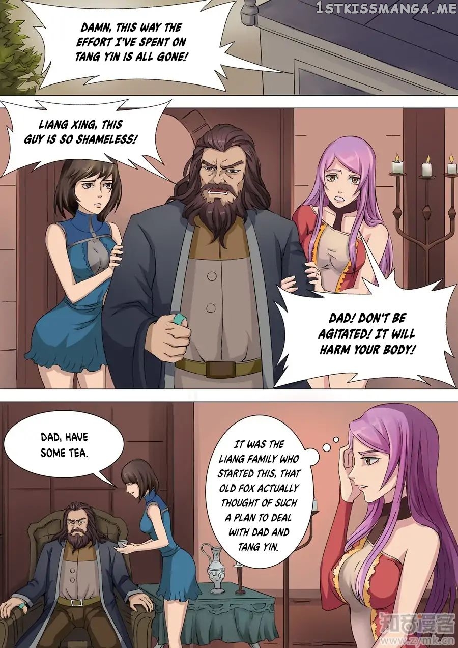Tang Yin Zai Yi Jie chapter 85 - page 8