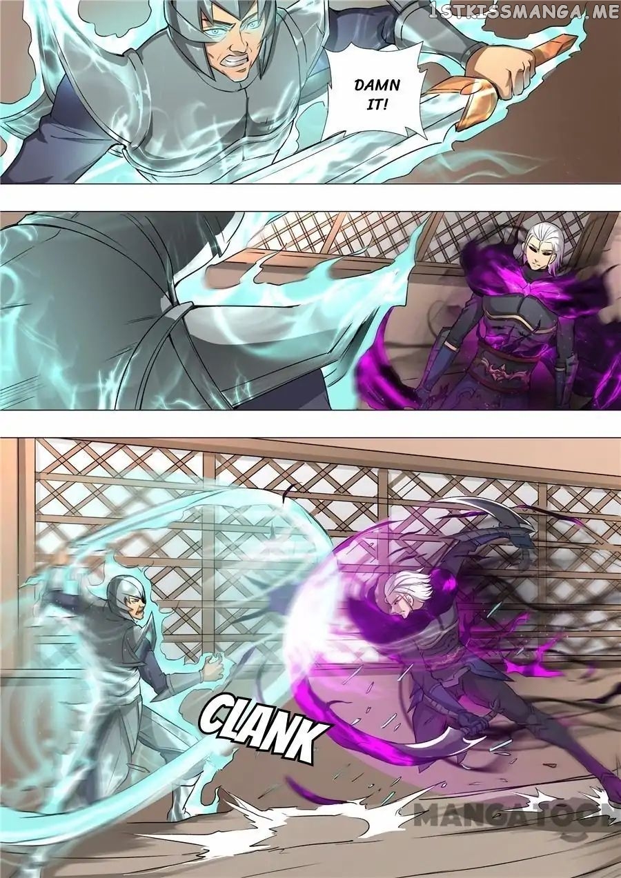 Tang Yin Zai Yi Jie chapter 134 - page 1