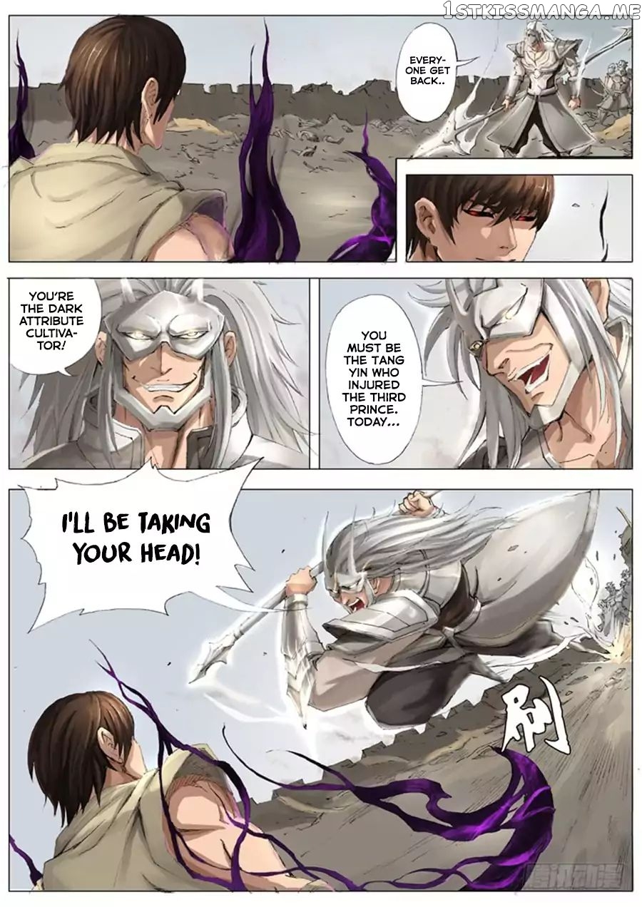 Tang Yin Zai Yi Jie chapter 49 - page 4