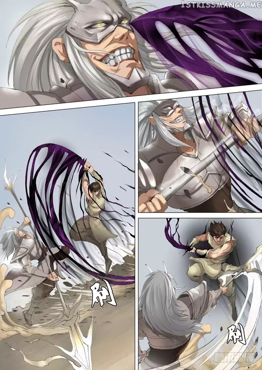 Tang Yin Zai Yi Jie chapter 49 - page 7