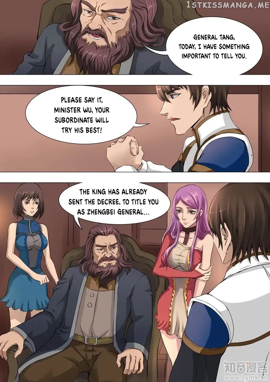 Tang Yin Zai Yi Jie chapter 86 - page 2