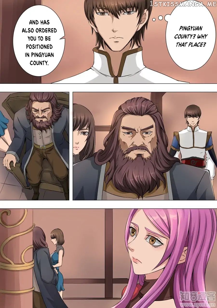Tang Yin Zai Yi Jie chapter 86 - page 3