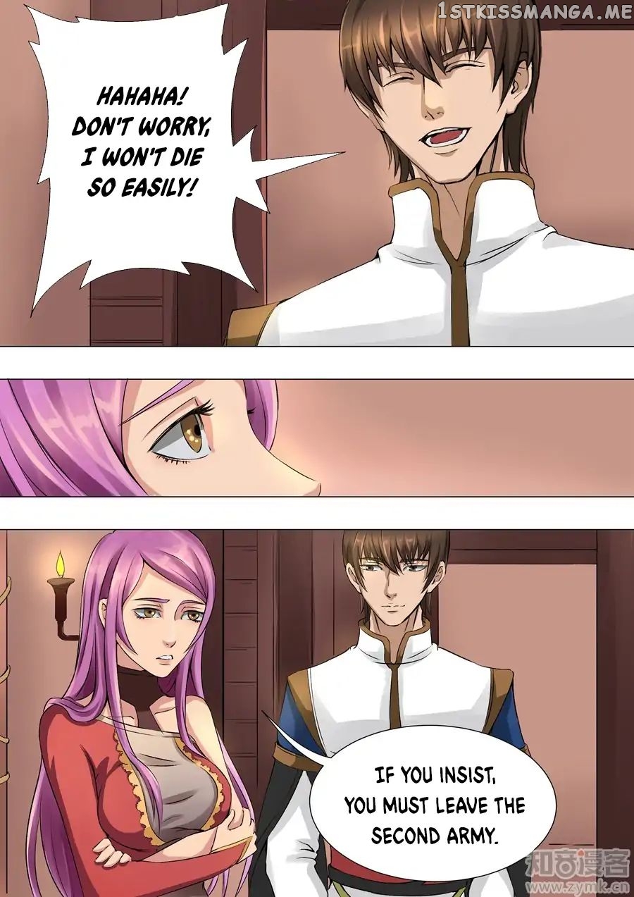 Tang Yin Zai Yi Jie chapter 86 - page 6