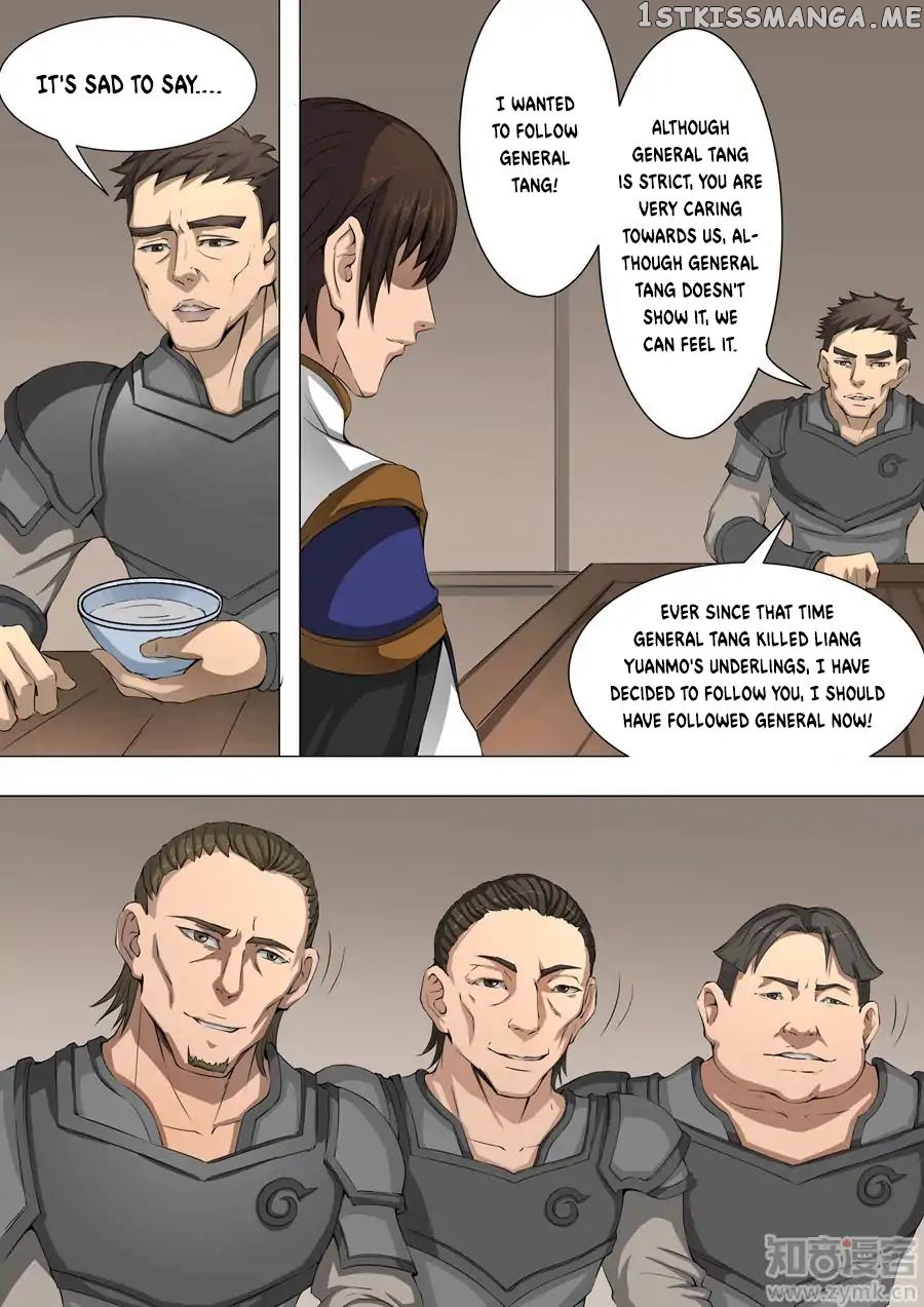 Tang Yin Zai Yi Jie chapter 88 - page 3