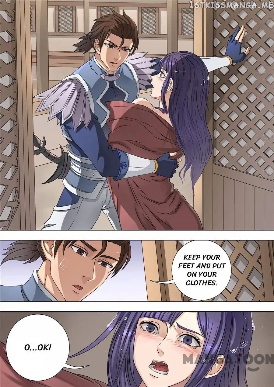 Tang Yin Zai Yi Jie chapter 136 - page 6
