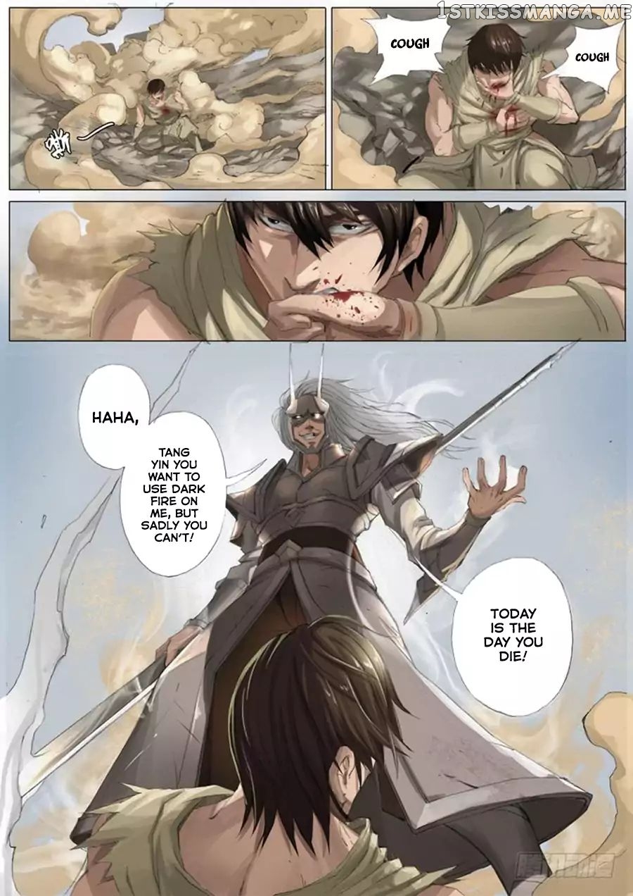Tang Yin Zai Yi Jie chapter 50 - page 4