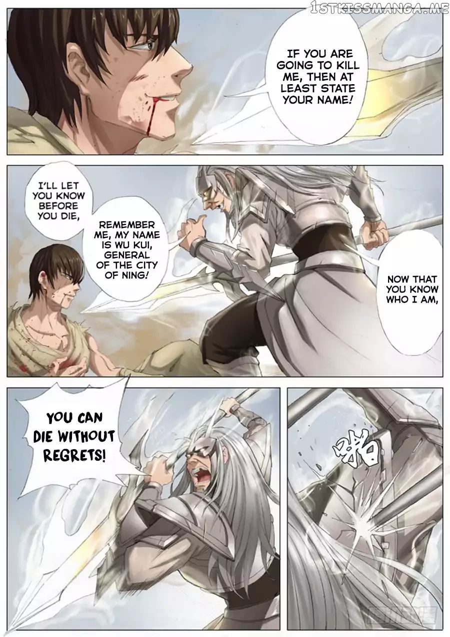 Tang Yin Zai Yi Jie chapter 50 - page 5