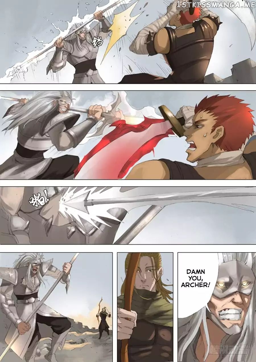 Tang Yin Zai Yi Jie chapter 50 - page 9