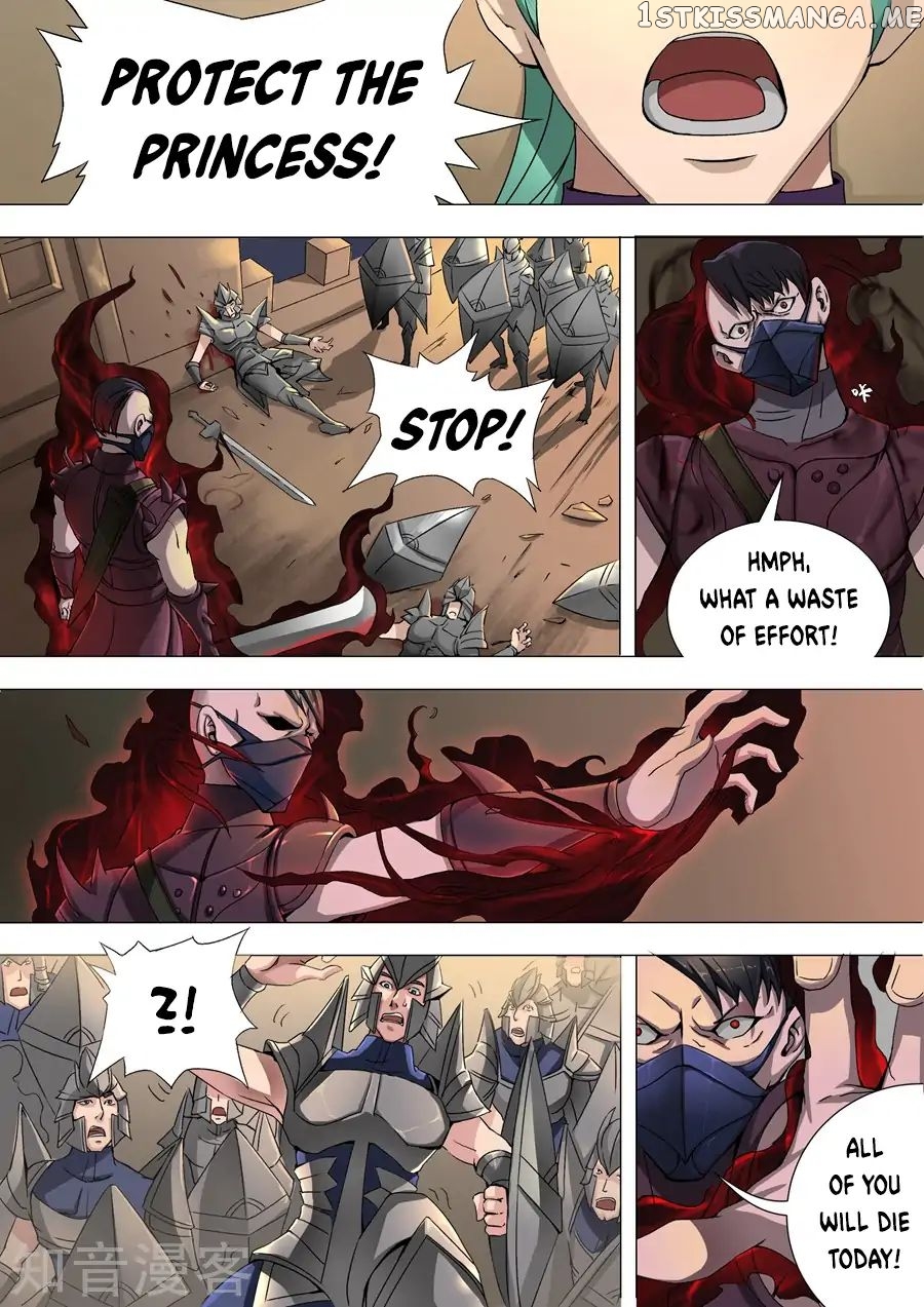 Tang Yin Zai Yi Jie chapter 76 - page 4